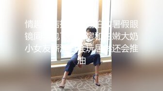 甜美又很骚顶级颜值爆乳女神，勒逼裤两个奶子露外面，拨开内裤假屌骑乘，酸奶抹逼展示电臀，振动棒磨蹭淫荡呻吟酥麻