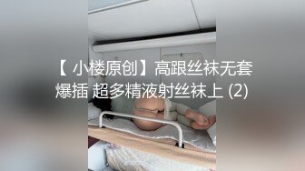 成人午夜福利无码视频