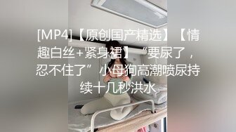 浩源X小奶狗,18cm无套猛操,精液浇灌嫩菊