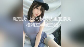 清纯少妇，声音诱人