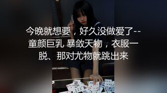 极品网红美少女【小余】为了吸粉出卖肉体的洛丽塔 COS啪啪深喉[MP4/293MB]