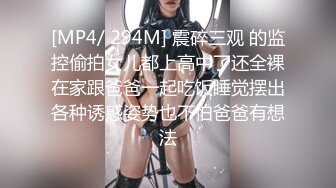 【新片速遞】 大奶人妻深喉吃鸡啪啪 腿分开 啊好受快点 在卫生间镜子前撅着大屁屁被大哥无套猛怼 内射肥鲍鱼 [387MB/MP4/09:25]