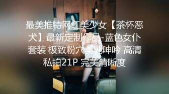 爸爸的骚女儿 主动张开美腿给爸爸插入✅外表纯洁可爱 内心骚浪无比！毫不吝惜地蹂躏起骚逼