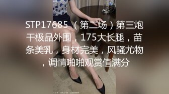 カリビアンコム 032318-627 ダイナマイト 愛葵いちか - 愛葵いちか