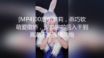 [MP4/2.2G]推特綠帽奴貢獻極品身材淫妻邀猛男開房3P穿性感情趣被兩肉棒輪番猛肏 720p