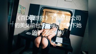 (HD) IPZ-971 時間啊停止吧！對人偶化的桃乃木香奈為所慾為[有碼高清 【中文字幕】