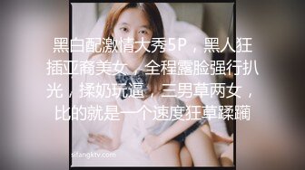 ❤️极品粉嫩学妹❤️超极品身材小可爱做爸爸的小母狗小嫩穴又粉又嫩又紧诱人小白兔晃动惹人眼小嫩穴插出白浆