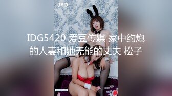 [无码破解]MIDD-989 爆乳ペット秘書 Hitomi