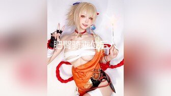 [MP4]超美极品日系网红女神▌Yuna▌湿嫩饱满白虎穴 女上位M腿榨汁极具视觉享受 全根顶到底高潮颤抖