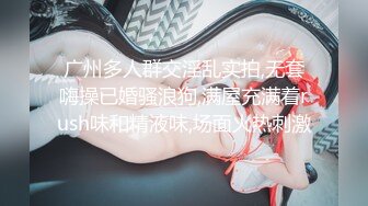 民宅家用摄像头被黑TP老公睡醒了起身抚摸还在睡梦中的媳妇扒掉内裤又舔又抠终于把她弄醒激情互搞