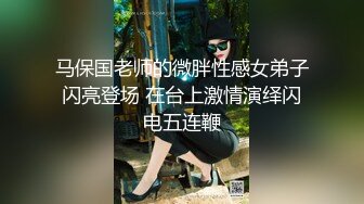 帅气直男网红飞机视频