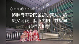 最新猎奇！高价高质剧情成人恐怖微电影【昆图鲁】美女实验室检查研究怪物居然脱衣勾引它最后被肏了4K原版