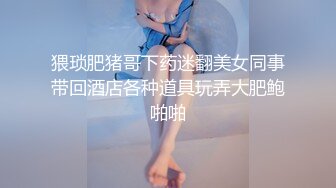 【极品女神❤️经典重磅】大师级摄影『Rico Line』超高水准精品摄影私拍 极品女神跪舔吃鸡啪啪 高清720P原版