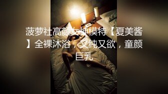 强烈2024推荐！高颜顶级身材一字马芭蕾舞女神【胡桃夹子】福利，裸身体操动作展示打炮一字马紫薇高潮喷水，炸裂 (13)