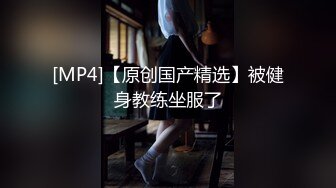 魔女的特殊性癖好.SM调教享受乐趣-甜心宝贝