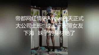 (破处内射) (上集A) 精瘦弟弟19岁首次拍摄破处沦陷全程坚挺享受无套内射高潮流精