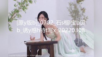 【新片速遞】&nbsp;&nbsp;阿柒探花酒店约炮❤️日本的大三美女留学生 有点卡哇伊的感觉 3000一炮是不是有点贵？[964M/MP4/42:49]