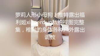 听话的女朋友