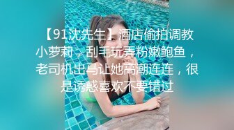 寻花偷拍系列-男主3500约操身材苗窕的洋装美女…