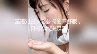 四处游荡服装城遇到的小美女