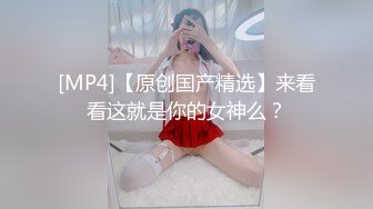 ☆★2024年新人最嫩的妹子【汇子】小萝莉~刚成年，奶子刚发育，楚楚可怜的小眼神真让人遭不住，上下都超级粉，必看！ (6)