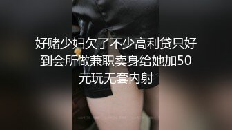 TMXL004 白允儿 房东用大屌操女房客的嫩鲜淫穴 天美传媒