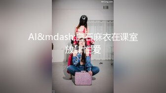 [MP4/ 1.01G] 我有一台拖拉机，近期颜值顶峰了，极品美少妇，175cm，大长腿，一字马舔逼，C罩杯，期待返场