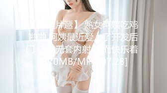 麻豆传媒 MSD-129《狂野纹身女房仲卖房送逼》为求销售精洗全身