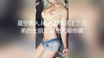 ❤️青葱校园女神❤️蕾丝过膝袜 自己掰开双腿迎接大肉棒冲击 校花母狗极度反差 气质风情万种