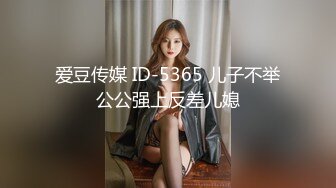 【新片速遞】 蜜桃影像传媒 PMC373 美女病患要医师跟他生孩子 斑斑【水印】[390B/MP4/26:48]