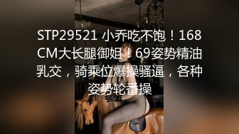 [MP4/ 576M]&nbsp;&nbsp;眼镜小伙意犹未尽，车模再度返场，两天干四炮，人美逼受罪，极品必看不要错过