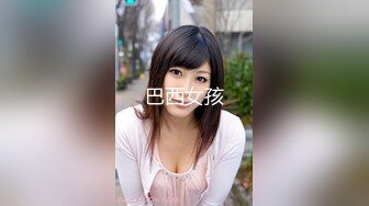 云盘高质露脸泄密，对话淫荡，塘沽区大奶反差漂亮母狗【张莹莹】不健康私拍流出，被肉棒疯狂后入，自娱自乐拿道具扩肛 (4)