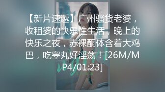 最新流出FC2-PPV系列⭐绝世美人清纯可人极品大眼妹⭐学生服援交全身上下粉白粉白的中出内射