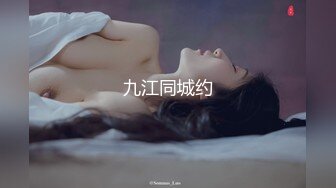 狼友们~吃过年夜饭了嘛~