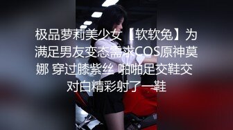 出租屋黑丝女朋友，你喜欢吗