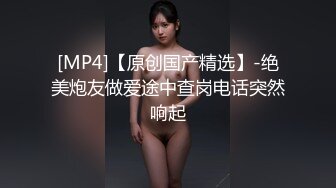 女神兔兔的老汉推车AV头条!