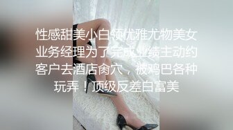 大帅哥x的迫不及待取精