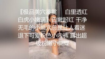 国产TS系列苏凝然肉丝站啪被口爆 欲求不满继续发骚自摸很是诱惑