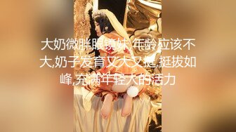 拼命压抑声音不让人发现的巨乳人妻精油按摩 2