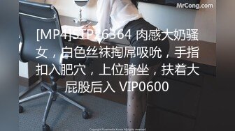 [HD/0.7G] 2024-06-04 焦点JDSY-031顶头上司和我老婆的秘密