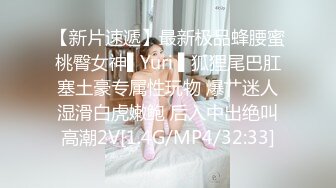 妈妈的女儿