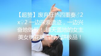 午餐不好吃,那我下面给你吃 下集