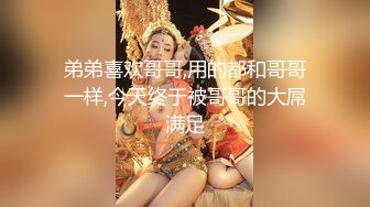 让女神下海不是梦之锦鲤女孩