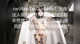 [MP4]STP28358 酒窝甜美小姐姐！一脸骚样女仆装！白皙皮肤嫩穴，自摸扣逼呻吟好听，掰开骚穴极度诱惑 VIP0600