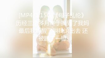 顶级震撼淫乱群P盛宴『疯狂姐妹』多人运动❤️极度淫骚，玩的开放的开，多名淫荡小骚货跪地翘起屁股等着被操