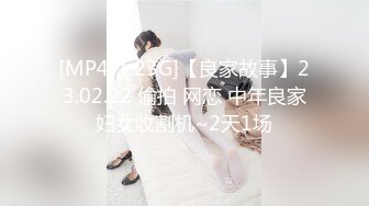 超颜值极品颜值巅峰唯美女神〖狐不妖〗可爱反差小猫咪被主人疯狂输出美臀，看起来挺文静床上骚出水