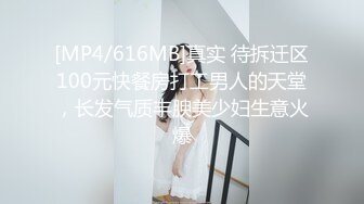 ✿粉嫩清纯校花✿超极品身材舞蹈学院学姐女神 站立后入小骚穴，奶油肌肤软糯滚烫蜜道操到腿软，人前女神人后小骚货