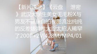 ✿稀有露脸✿ 高端A_CG业界女神爆_机少女▌喵X吉▌清纯邻家《小吉的小镇生活》掰穴逗乳少女感无敌嫩 (2)