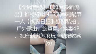 [MP4/1.57G]9-3专找老阿姨 今天开工两场都是极品少妇，3P玩的花，女主也骚