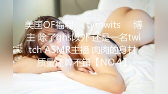 【Y妇也疯狂当巨乳碰上孕Y期】推特颜值Y妇『奶_牛夫人』让人疯狂的爆奶Y妇甜美汁液 操Y妇可内射 高清720P原版 (2)